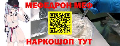 гидра Кулебаки