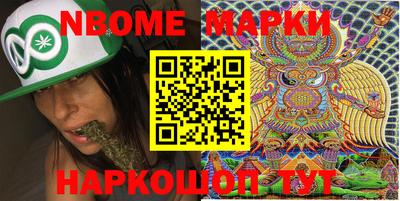 гидра Кулебаки