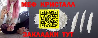 дурь Кунгур