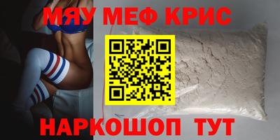 гидра Кулебаки