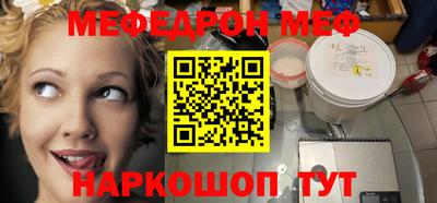 дурь Кунгур