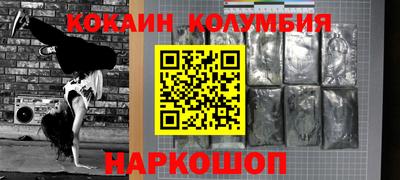 дурь Кунгур