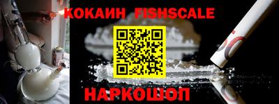 гидра Кулебаки