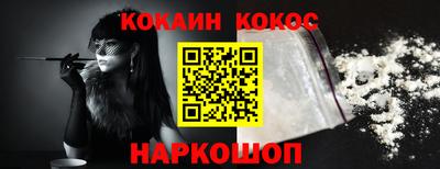 прущие крисы Кумертау
