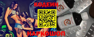 прущие крисы Кумертау