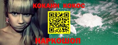 прущие крисы Кумертау