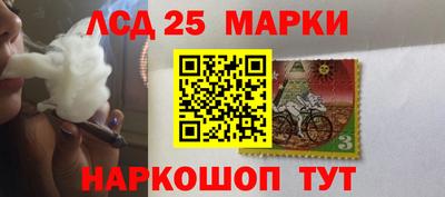 гидра Кулебаки