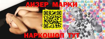 гидра Кулебаки