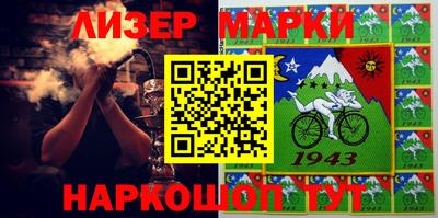 прущие крисы Кумертау