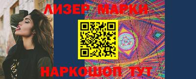 гидра Кулебаки