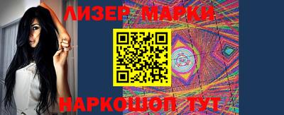 прущие крисы Кумертау
