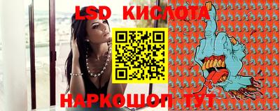 дурь Кунгур