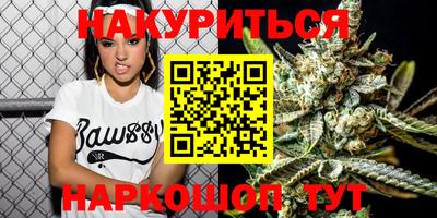 прущие крисы Кумертау