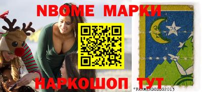 гидра Кулебаки