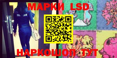 прущие крисы Кумертау