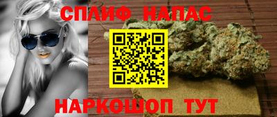 дурь Кунгур
