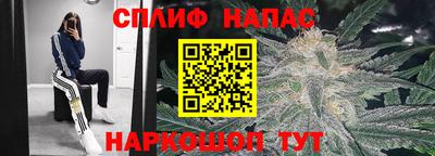 дурь Кунгур