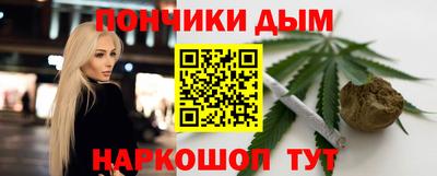 прущие крисы Кумертау