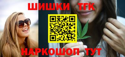 прущие крисы Кумертау