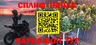 дурь Кунгур