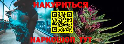 гидра Кулебаки