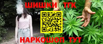 дурь Кунгур