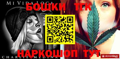 прущие крисы Кумертау