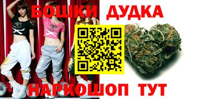 прущие крисы Кумертау