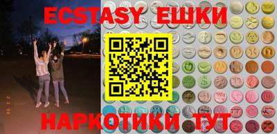 дурь Кунгур