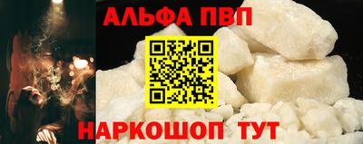 гидра Кулебаки