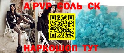гидра Кулебаки