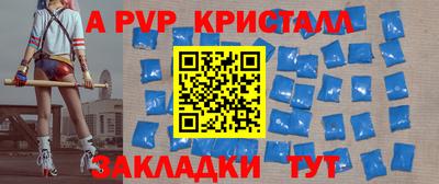 гидра Кулебаки