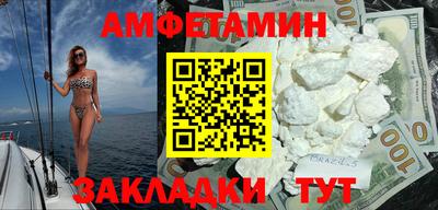 дурь Кунгур