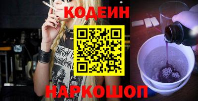 дурь Кунгур