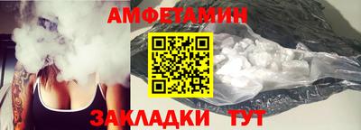 гидра Кулебаки