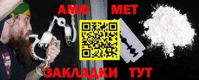 прущие крисы Кумертау