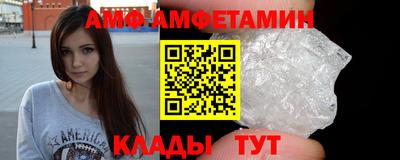 дурь Кунгур
