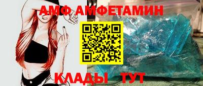 прущие крисы Кумертау