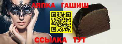 дурь Кунгур