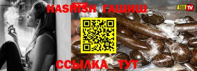дурь Кунгур
