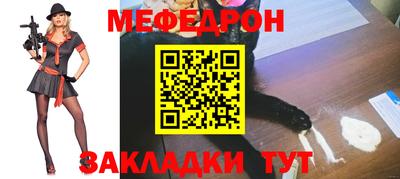 дурь Кунгур