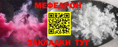гидра Кулебаки