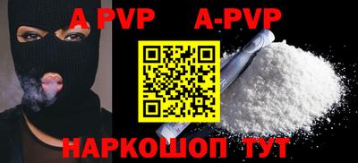 дурь Кунгур