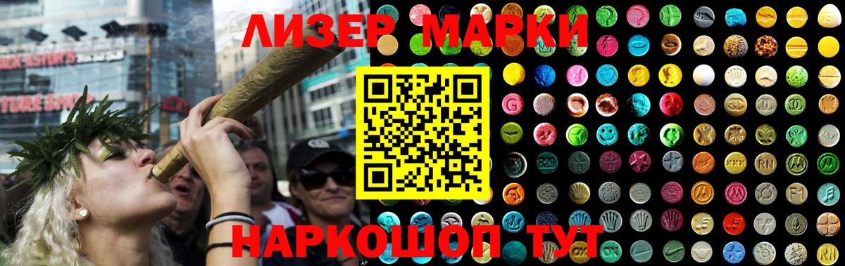 Каменск-Уральский  ЛСД экстази кислота  MEGA   Лсд 25 экстази кислота  Вход с VPN 
