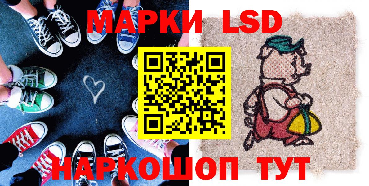 Бошки Шишки  КОКАИН  Мефедрон кристаллы  Каменск-Уральский  Вход с VPN  ТГК 